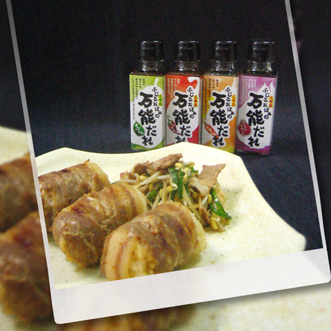 ふじこおばぁの万能だれ