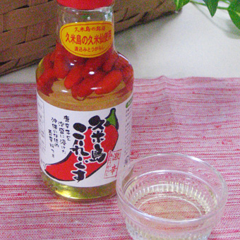 久米島こーれーぐーす