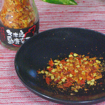 久米島粗挽き島唐辛子